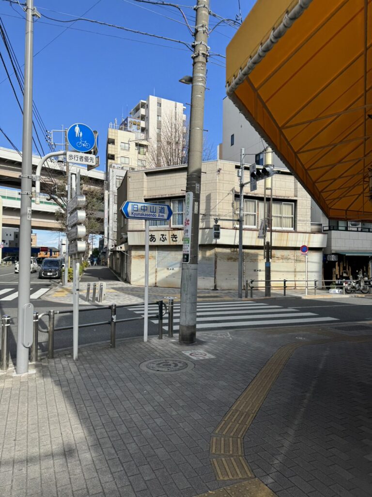 下板橋駅からのアクセス_4