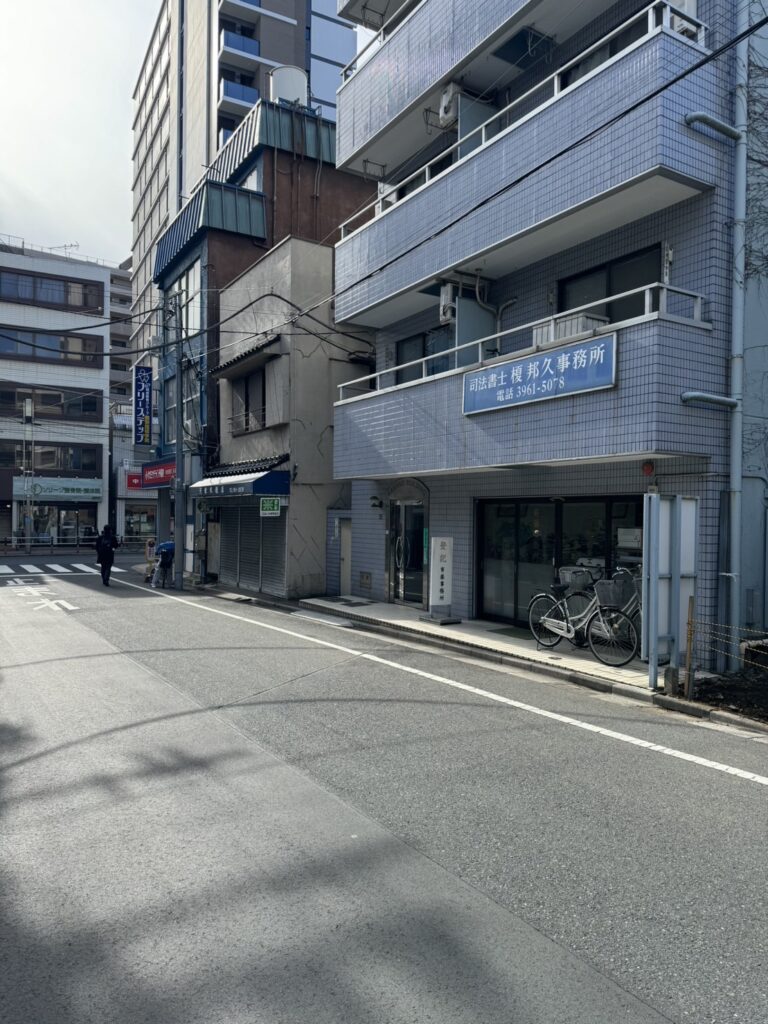 新板橋駅からのアクセス_5